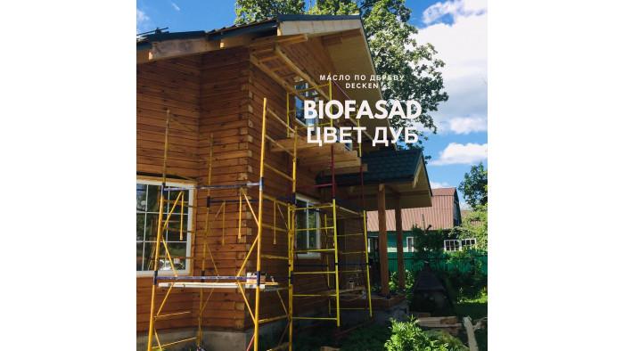 Защитное масло-лазурь с защитой от грибков и бактерий DECKEN BioFasad Oil